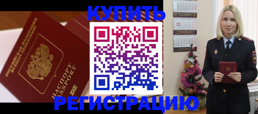 форма 3 в Кольчугино